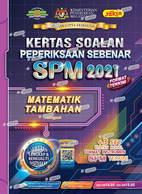 Kertas Soalan Sebenar SPM 2021 Matematik Tambahan Pustaka Yakin