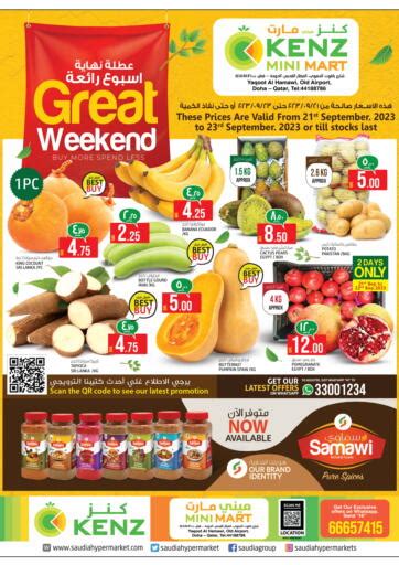 Qatar Doha Kenz Mini Mart Offers In D D Online