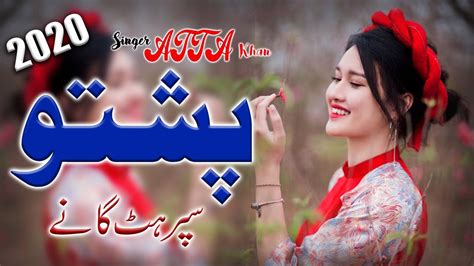 Pahsto Song Collection 2020 Best Pashto Songs Dance Stage