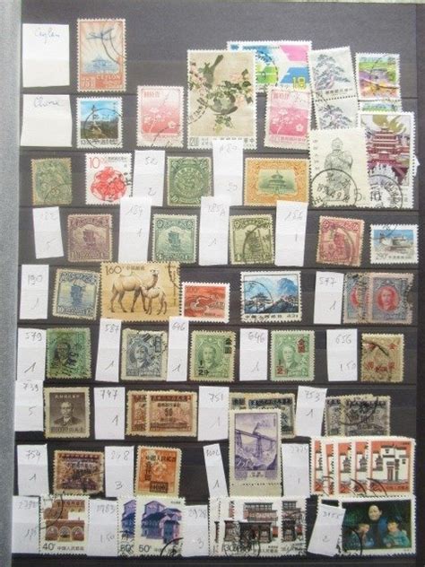 World Including China Stamp Collection Catawiki