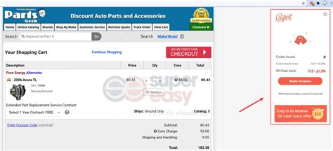 Parts Geek Coupon Code April 2024 Janith Robinette