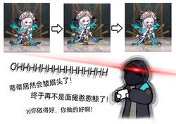 Artist Stratus E Hentai Galleries