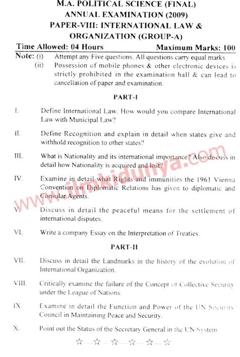 Past Papers 2009 Peshawar University MA Part 2 Political Science Paper