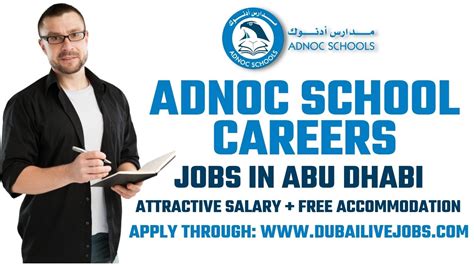 Adnoc School Careers Adnoc Jobs Free Apply Now Jobs In Dubai