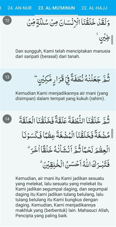 Detail Surat Al Mu Minun Ayat 14 Koleksi Nomer 23