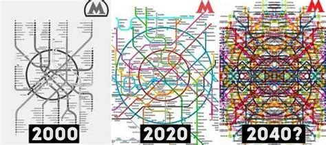 План метро москвы до 2040
