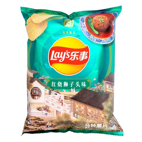 Get Lays Potato Chips Stewed Pork Ball In Brown Sauce Flavor 60 G