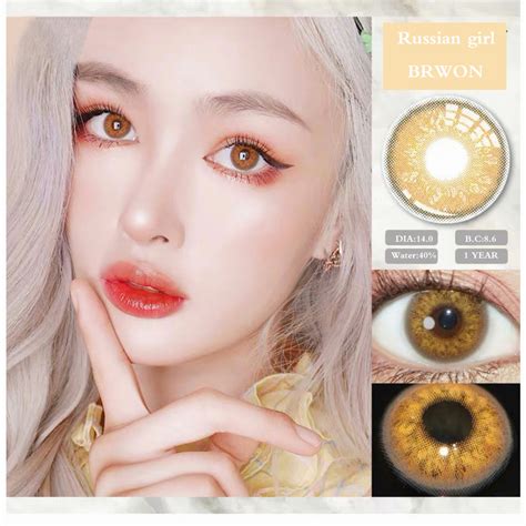 Jual COD MYSTICEYES SOFTLENS BEESWAX SUPERNATURAL SERI 14MM 14 5MM