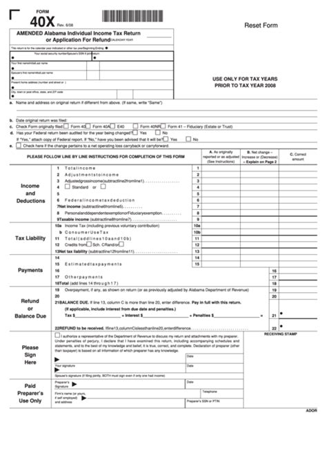 Fillable Form 40x Amended Alabama Individual Income Tax Return Or