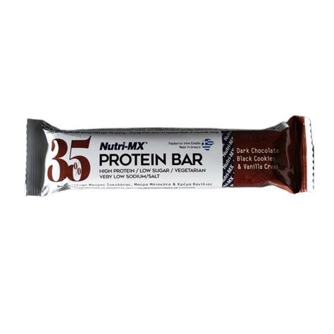 Nutri MX 35 Protein Bar Nutri MX Nutrition Plus IK