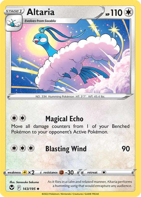 Altaria Silver Tempest SIT 143 PkmnCards