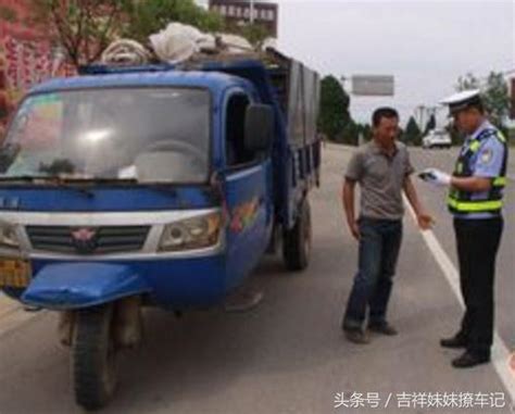 交警提醒：7月25日起重點嚴查這3種車型，有沒有你的車在其中呢？ 每日頭條