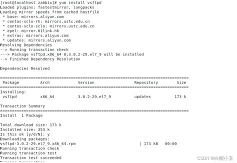 linux vsftp虚拟多用户