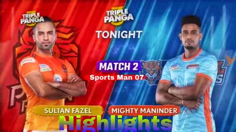 Puneri Paltan Vs Bengal Warriors 2022 Highlights Bengal Warriors Vs