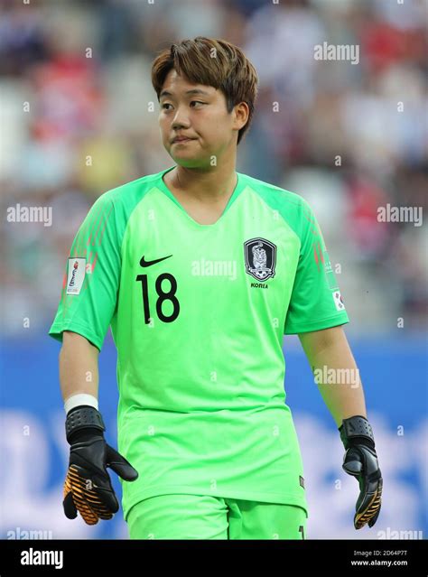 South Korea goalkeeper Min-Jeong Kim Stock Photo - Alamy