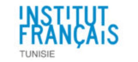 Institut Fran Ais Tunisie V Lorution Tunisie