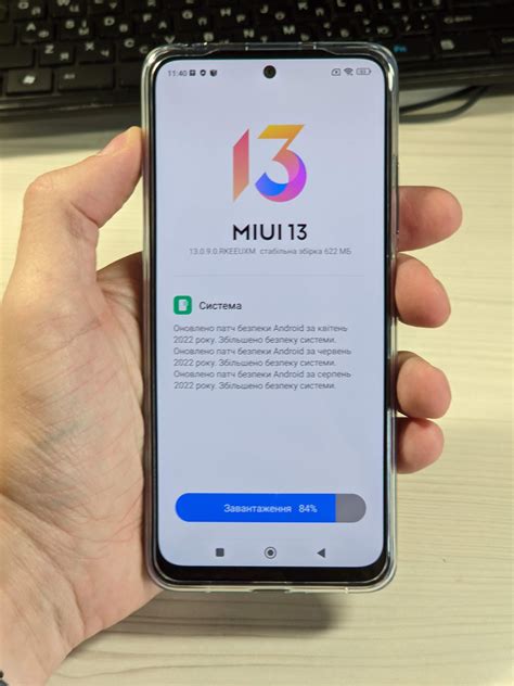 Xiaomi Redmi Note 11S 128 ГБ / 8 ГБ - купити смартфон: ціни, відгуки ...