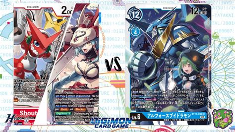 DIGIMON TCG Local Match Xros Heart Mervamon Red Yellow Vs