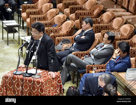 Tokyo, Japan. 20th Feb, 2018. Japan's Labor Minister Katsunobu Kato has ...