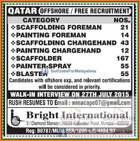 Free Job Recruitment For Qatar Offshore Job Vacancies Gulf Jobs For