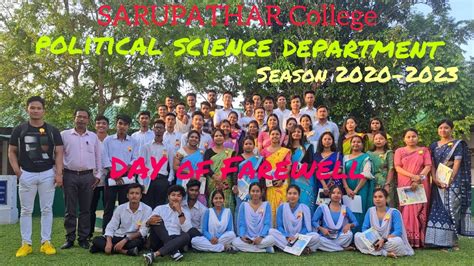 Day Of Farewell🥲department Of Political Science Sarupathar College