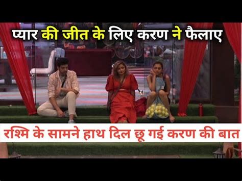 Bigg Boss 15 Live Rashami Desai On Karan Kundra And Tejasswi Prakash