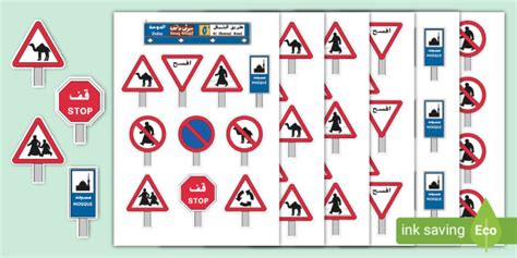 Road Signs And Traffic Lights Small World Characters