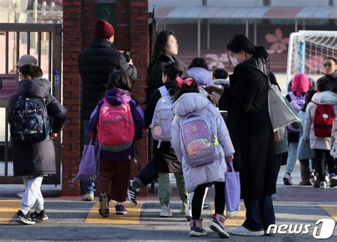 초등학교 1학년 이제는 늘봄학교로2천700개교서 시행 네이트 뉴스