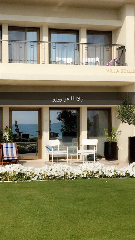 Marassi North Coast Villas And Palaces Lodging Reviews Sidi Abdel Rahman Egypt