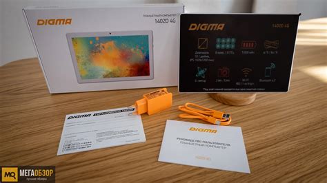 Недорогой планшет для повседневных задач. Обзор Digma 1402D 4G - MegaObzor