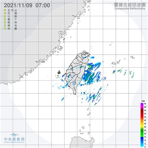 北東整天涼雲多偶雨 中南清晨涼留意溫差 陸上強風沿海風浪大