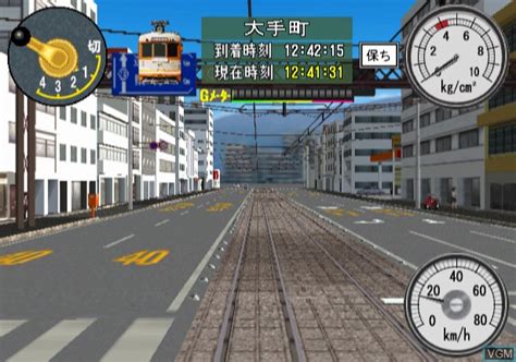 Acheter Le Jeu Densha De Go Ryojou Hen Sur Sony Playstation 2 Le