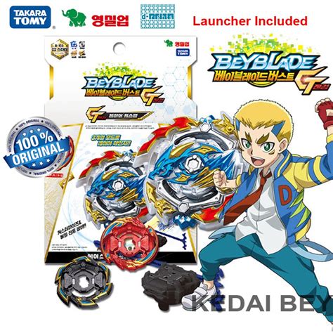 Beyblade Burst GT Takara Tomy B 133 DX Starter Ace Dragon Sting Charge