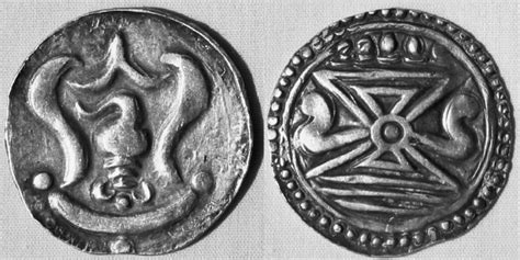 2 Silver coin with srivatsa, conch, and fire altar, from Minbu ...