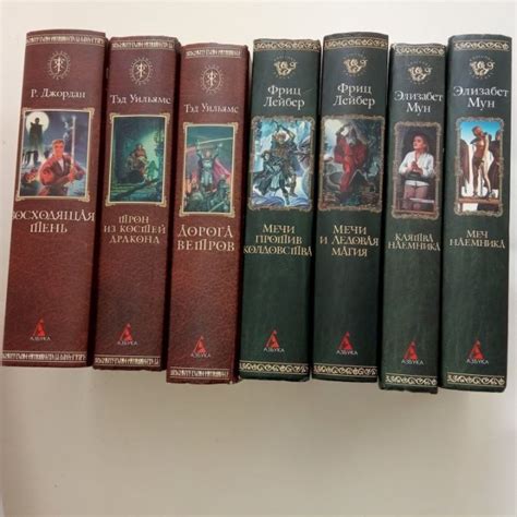 Серия "Наследники Толкиена", отличное состояние.: 200 грн. - Книги ...