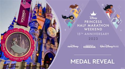 Race Medals Revealed For 2023 Disney Princess Half Marathon Weekend