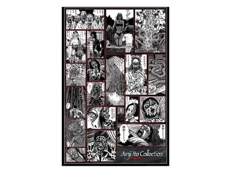 Junji Ito Poster Pack Collection Of The Macabre 61 X 91 Cm Pyramid