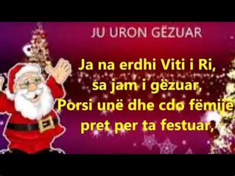 Ja Na Erdhi Vit I Ri Song Lyrix Youtube