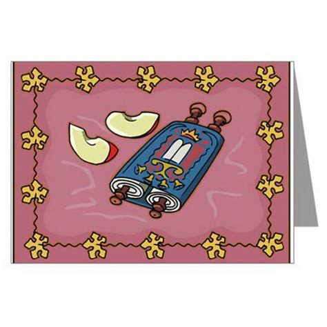 High Holiday Greeting cards for Yom Kippur