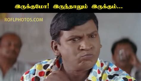 Pin By Anthony Raj On Tamil Comments Vadivelu Memes Comedy Pictures