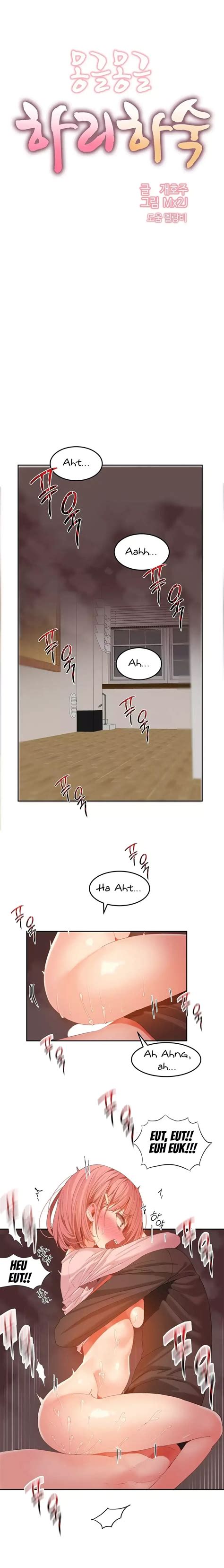 Hahri S Lumpy Boardhouse Page 524 Nhentai Hentai Doujinshi And Manga