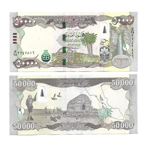 Iraq Dinars Pick Catawiki