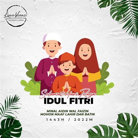 Selamat Hari Raya Idul Fitri H Taqabbalallahu Minna Wa Minkum