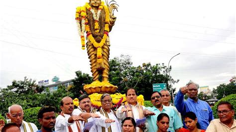 Telugu Bhasha Dinotsavam celebrated - The Hindu