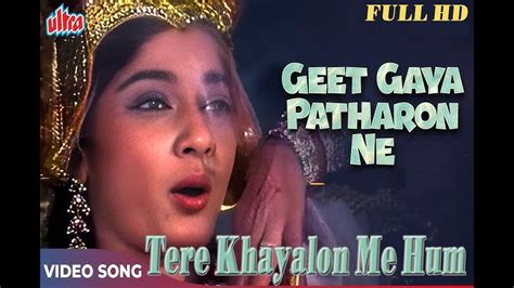 Tere Khayalon Me Hum Full Hd In Color Asha Bhosle Jeetendra Rajshree