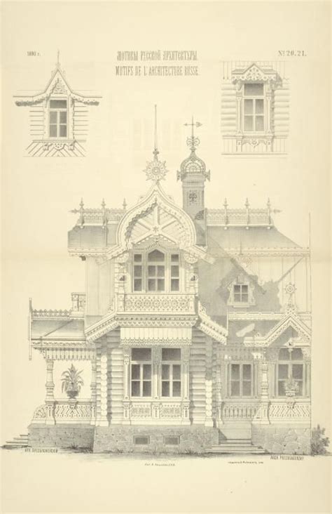 One of hundreds of thousands of free digital items from The New York ...