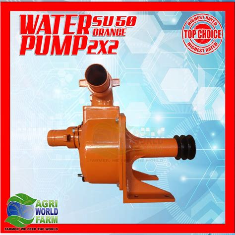 SU50 WATERPUMP 2X2 SELF PRIMING Shopee Philippines