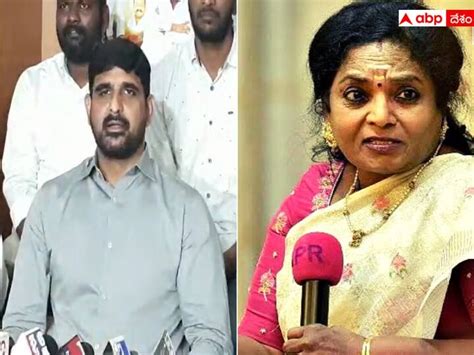 National Women Commission Notices To Brs Mlc Kaushik Reddy Over His Remarks On Governor