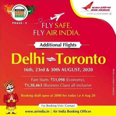 Vbm Air India To Operate Additional Flights To Toronto From Delhi