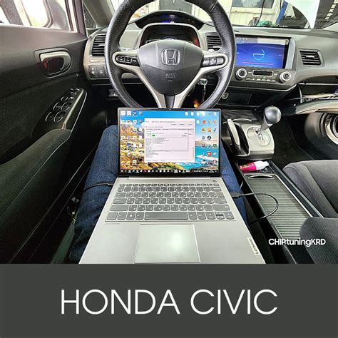 ЧИП тюнинг HONDA CIVIC 1.8 с отключением контроля катализатора, клапана ...
